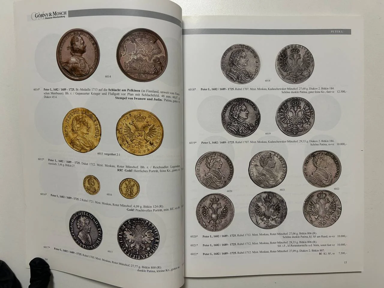 Каталог монет №178 Gorny & Mosch 2009 Munchen Russland coins - миниатюра 3