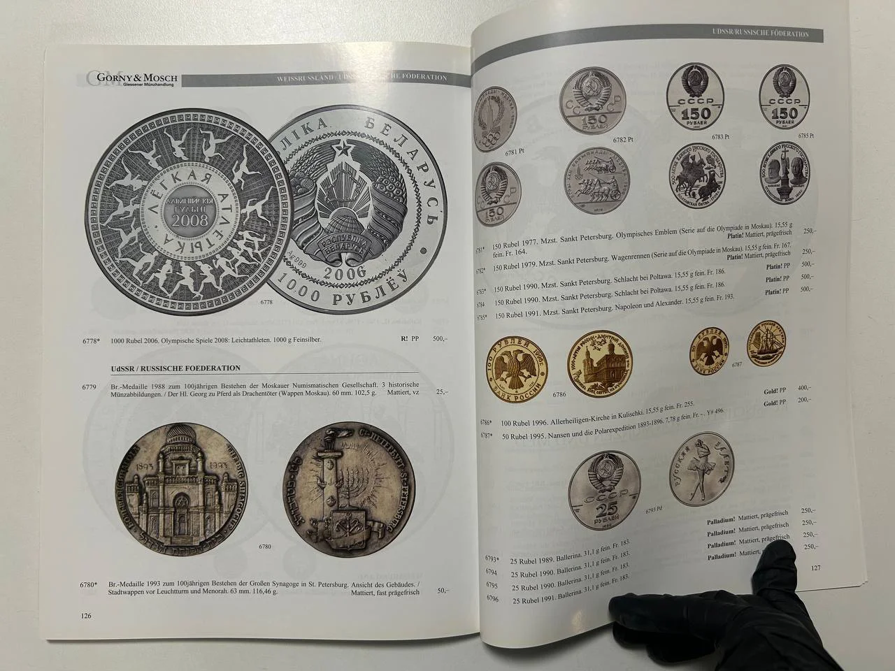 Каталог монет №178 Gorny & Mosch 2009 Munchen Russland coins - миниатюра 5