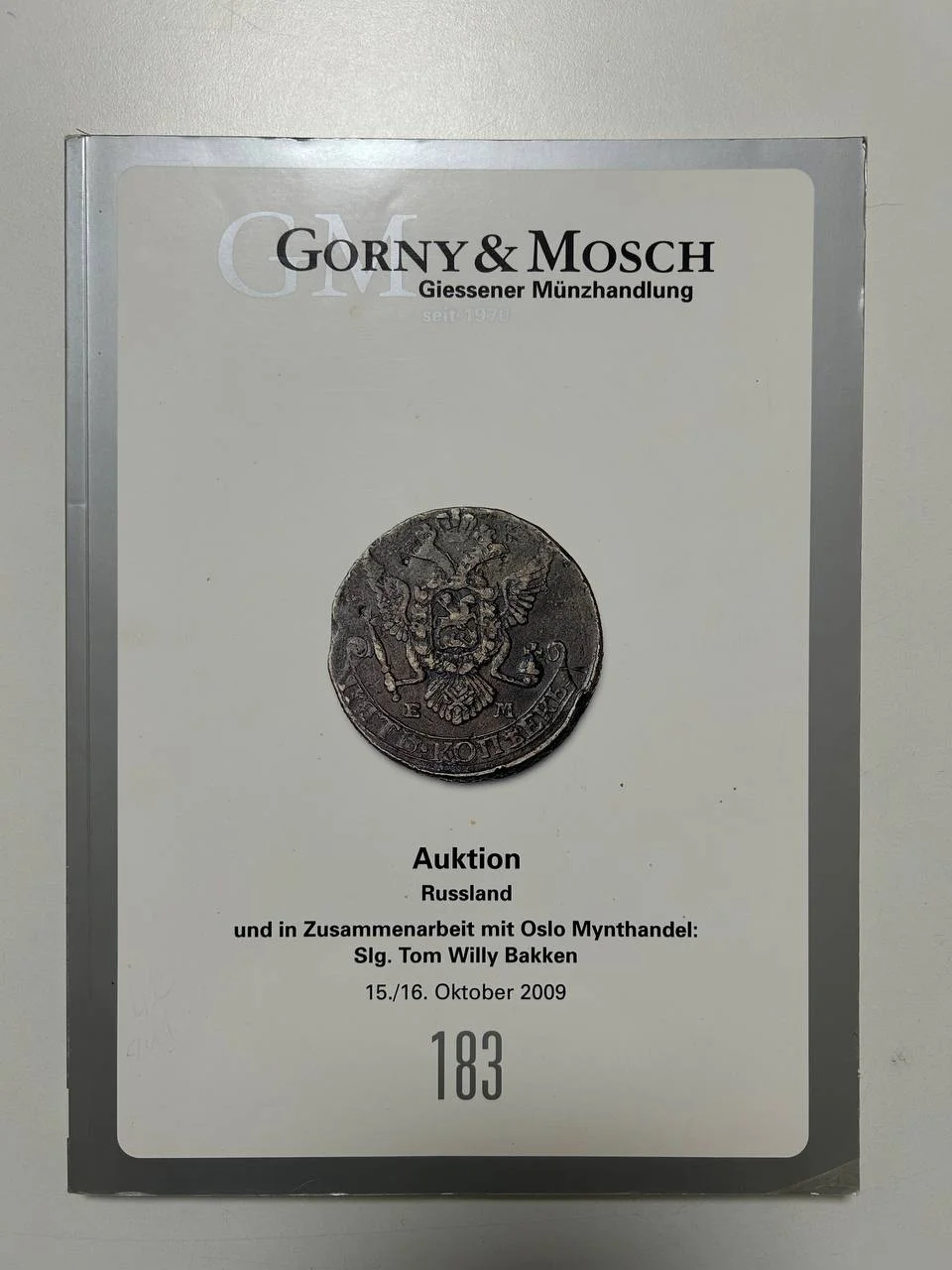 Каталог монет №183 Gorny & Mosch 2009 Munchen Russland coins - изображение 1