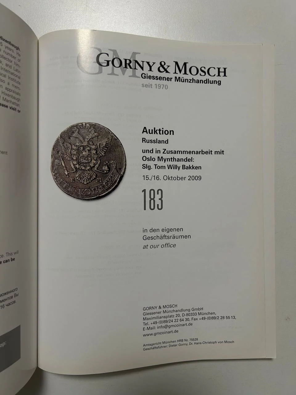 Каталог монет №183 Gorny & Mosch 2009 Munchen Russland coins - миниатюра 2