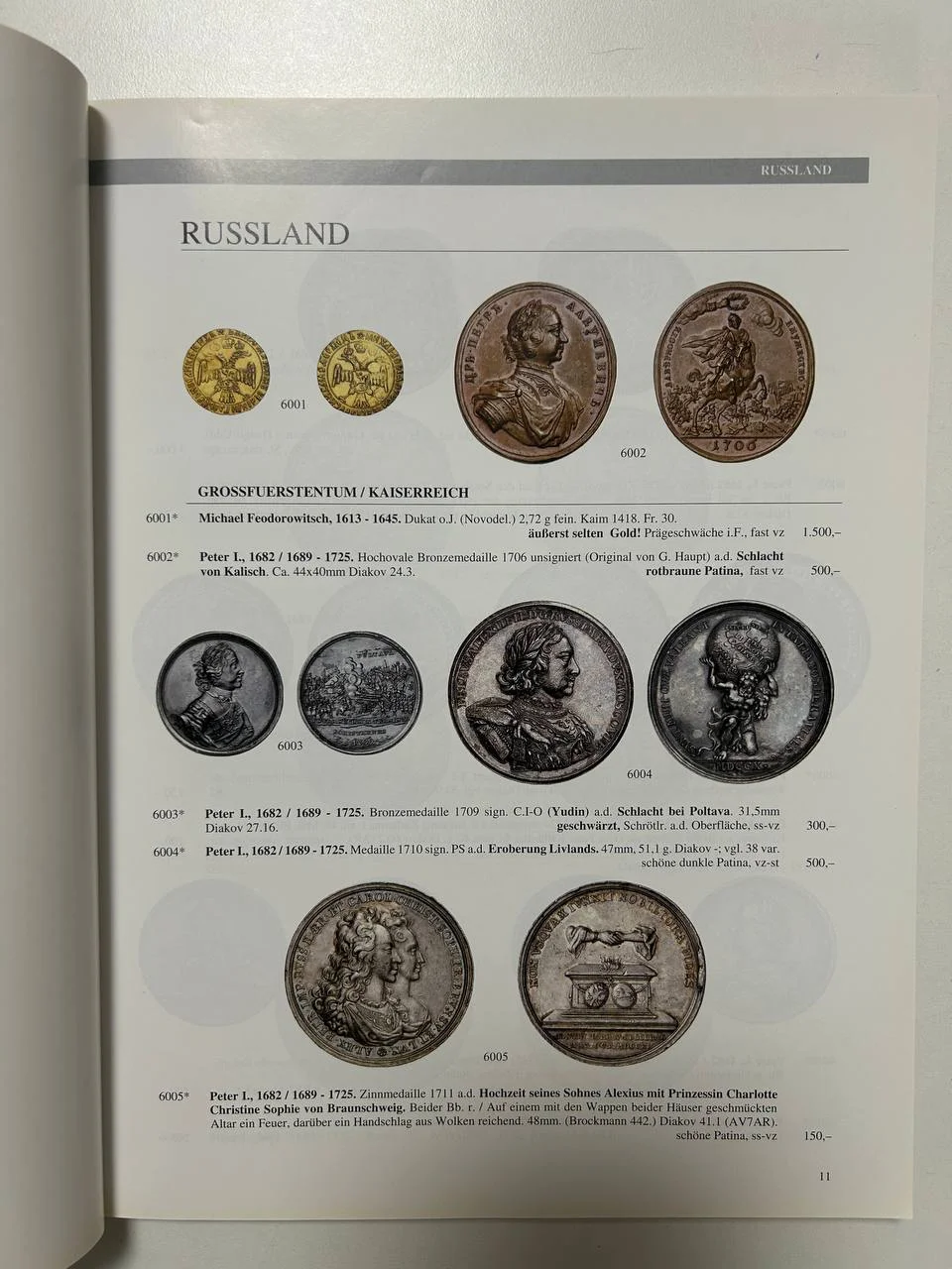 Каталог монет №183 Gorny & Mosch 2009 Munchen Russland coins - миниатюра 3