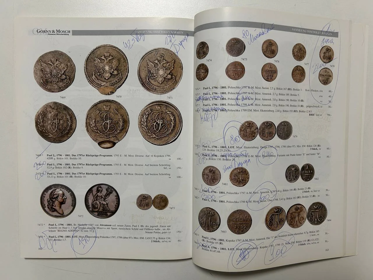 Каталог монет №183 Gorny & Mosch 2009 Munchen Russland coins - миниатюра 5