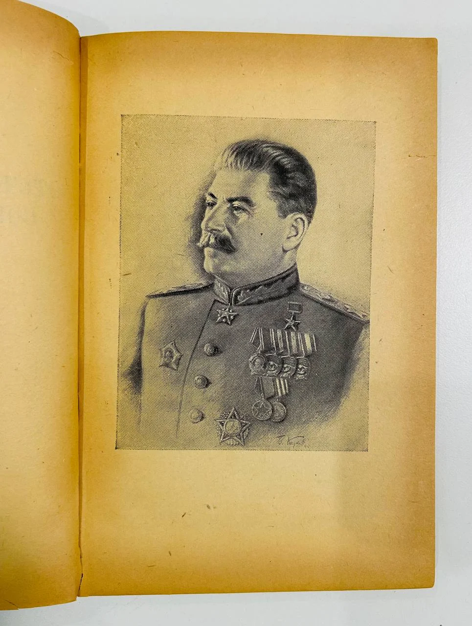 Книга О великой отечественной войне Советского союза И. Сталин 1944 год - миниатюра 3