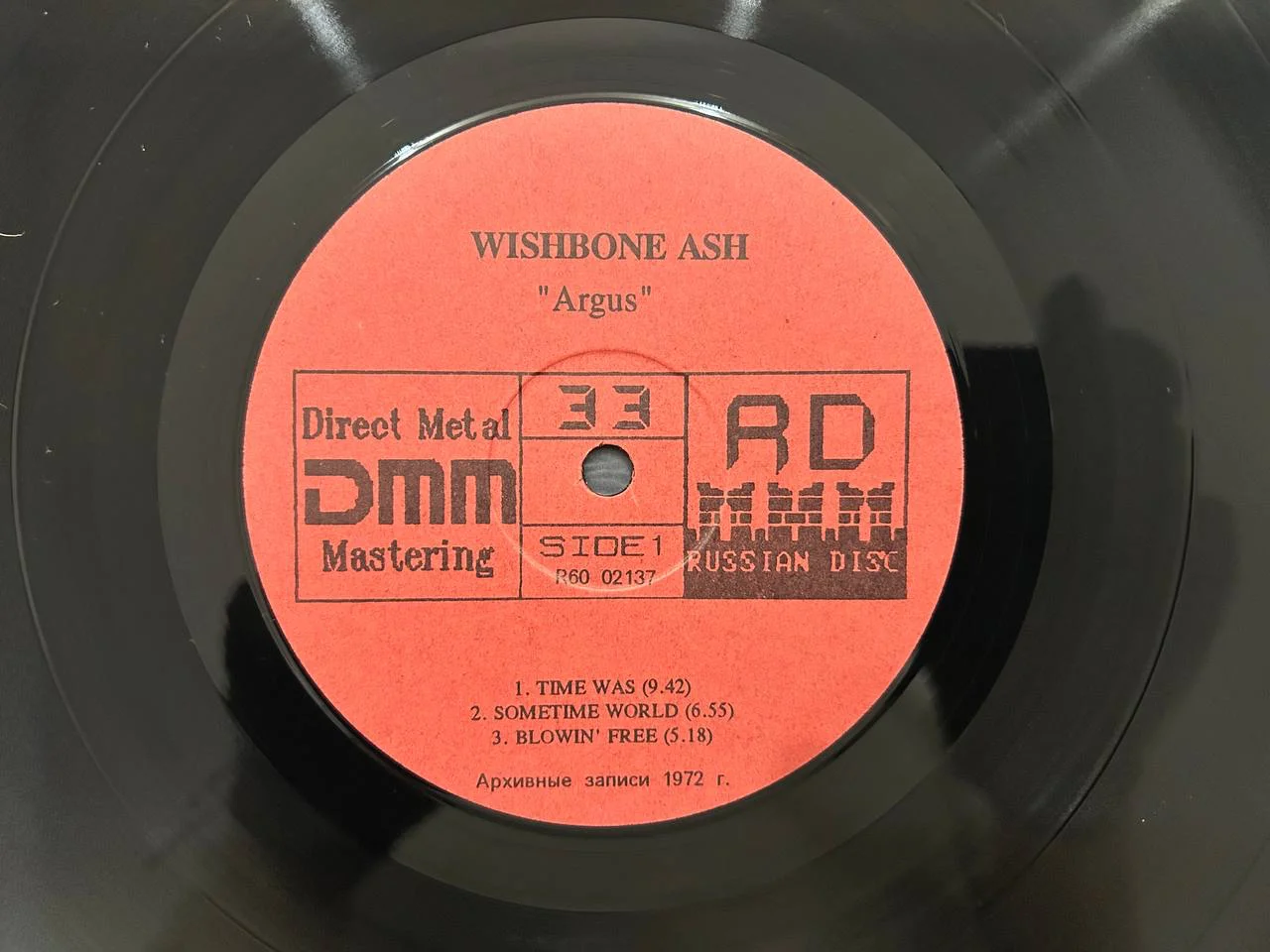 Винил Masters of Rock Wishbone Ash Русский диск DMM R60 02137,38 - миниатюра 3
