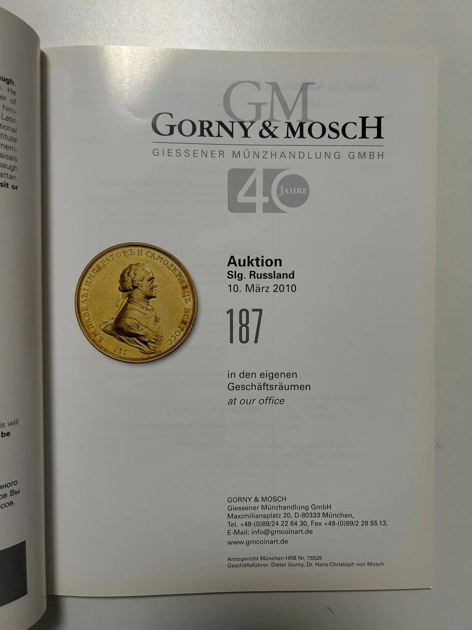 Каталог монет №187 Gorny & Mosch 2010 Munchen Russland coins - миниатюра 2