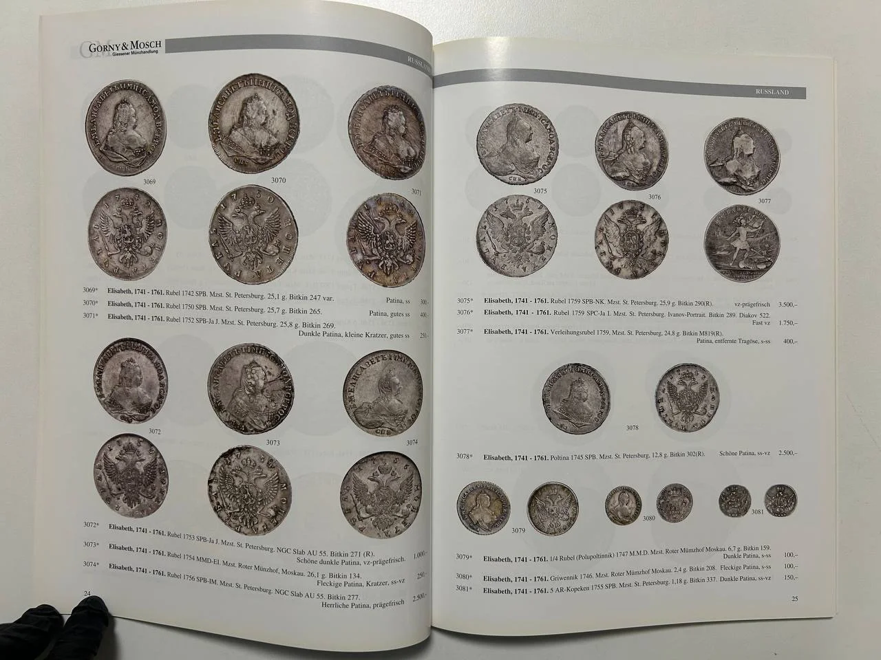 Каталог монет №187 Gorny & Mosch 2010 Munchen Russland coins - миниатюра 3