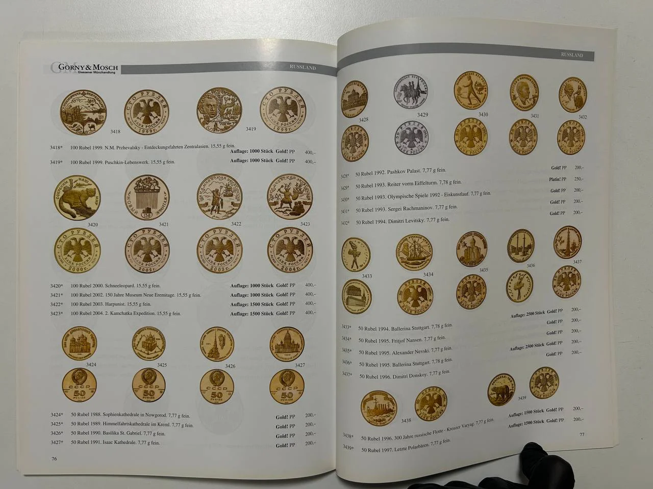 Каталог монет №187 Gorny & Mosch 2010 Munchen Russland coins - миниатюра 4