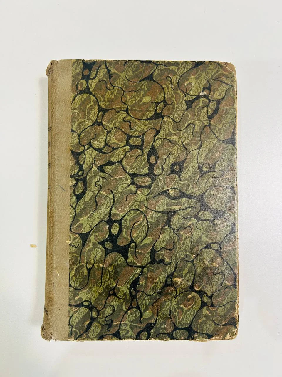 Дореволюционная книга А.Н. Майков собрание сочинений 3 и 4 том 1914 год - изображение 1