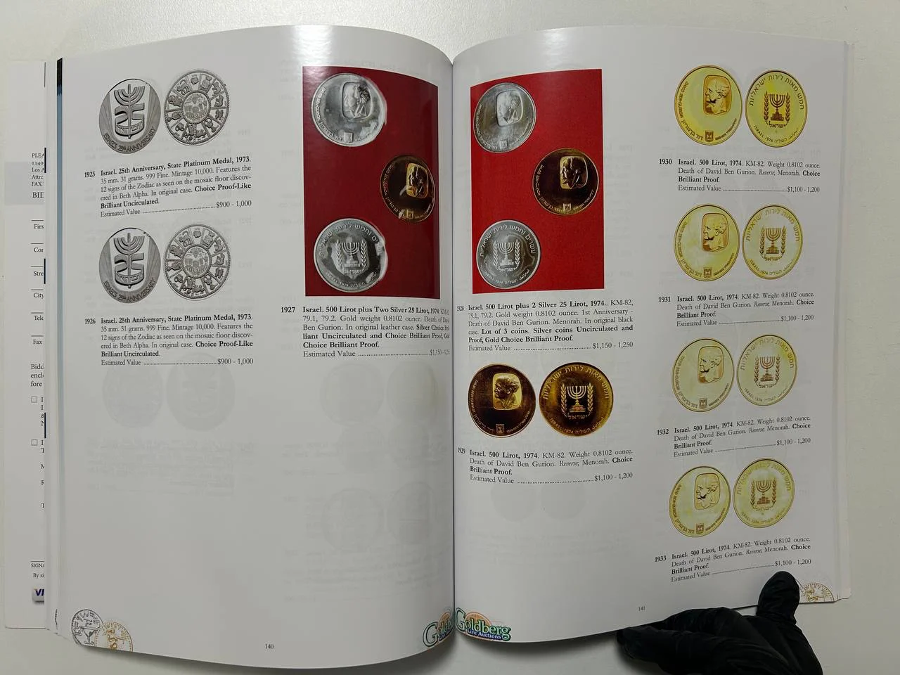 Каталог монет The Goldberg’s Present ancient gold world coins 2021 - миниатюра 5