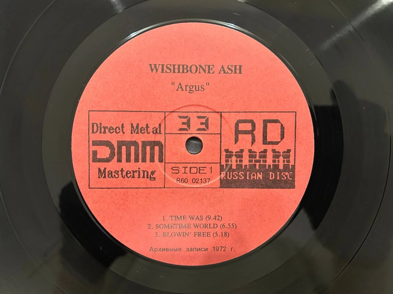 Винил Masters of Rock Wishbone Ash Русский диск DMM R60 02137,38 - миниатюра 3