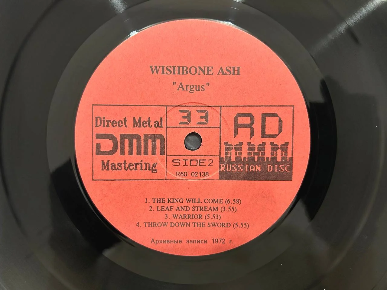 Винил Masters of Rock Wishbone Ash Русский диск DMM R60 02137,38 - миниатюра 5
