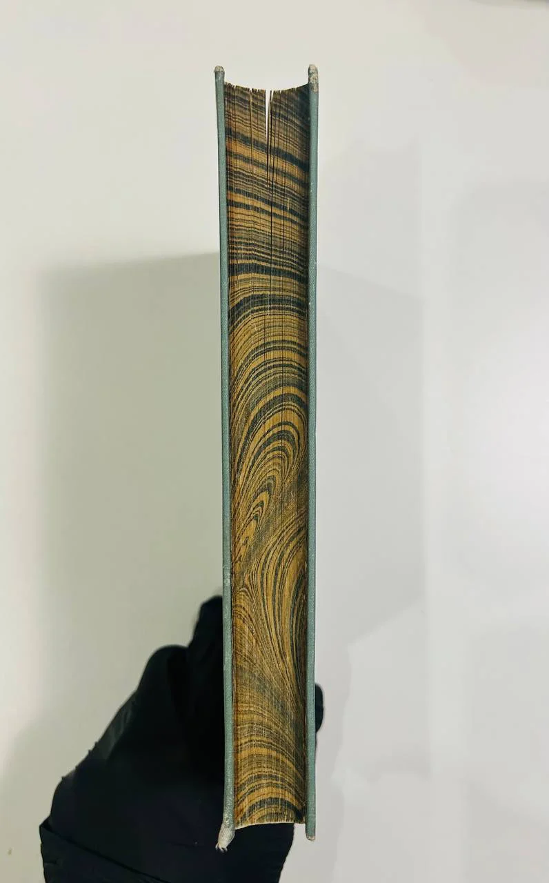 Дореволюционная книга Стихи С.Я. Надсона 1909 год 12000 тираж - миниатюра 7