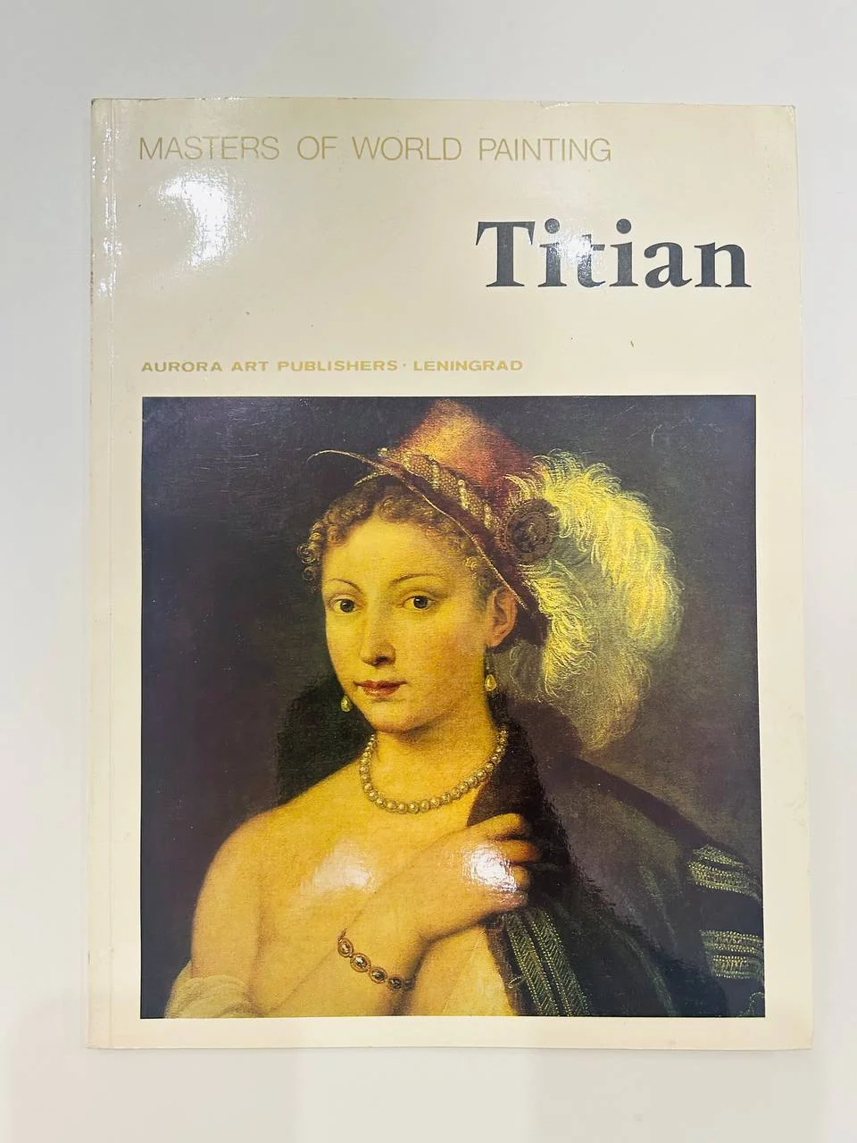 Книга Альбом Мастера мировой живописи Titian Тициан 1983 год - изображение 1