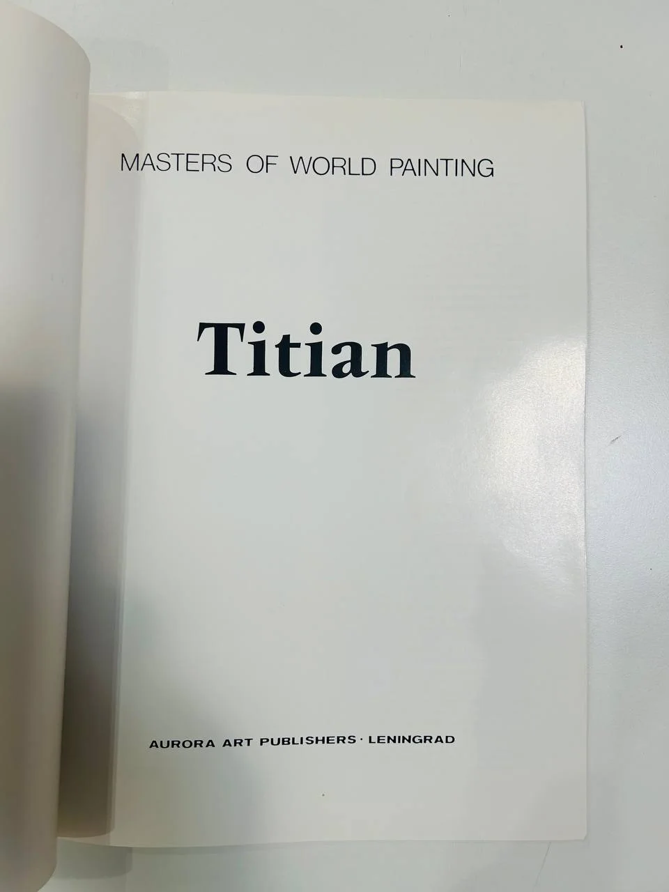 Книга Альбом Мастера мировой живописи Titian Тициан 1983 год - миниатюра 2