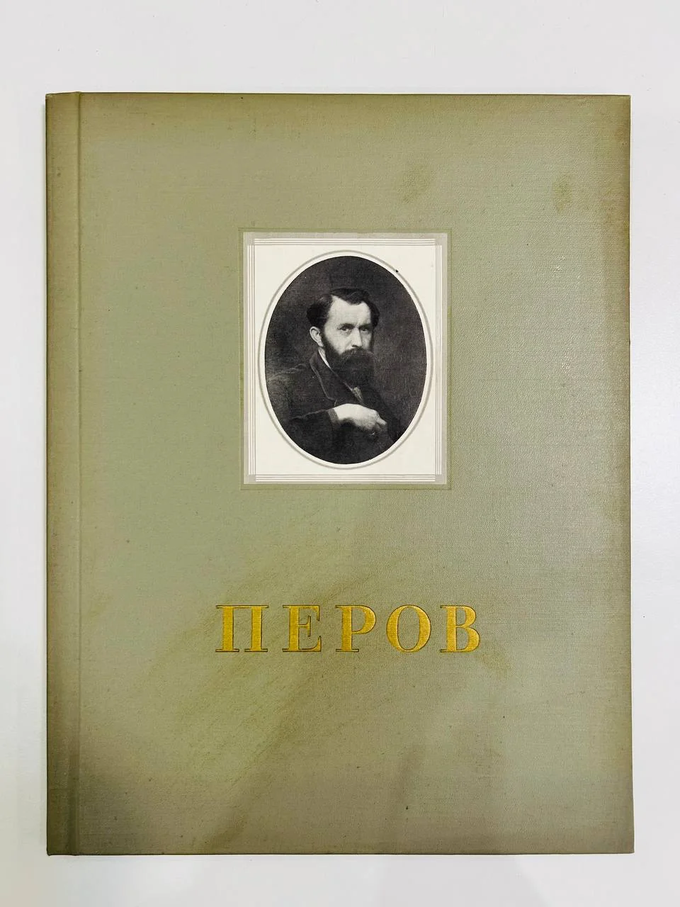Альбом репродукций Книга В.Г. Перов 28 репродукций ИЗОГИЗ 1956 год - изображение 1
