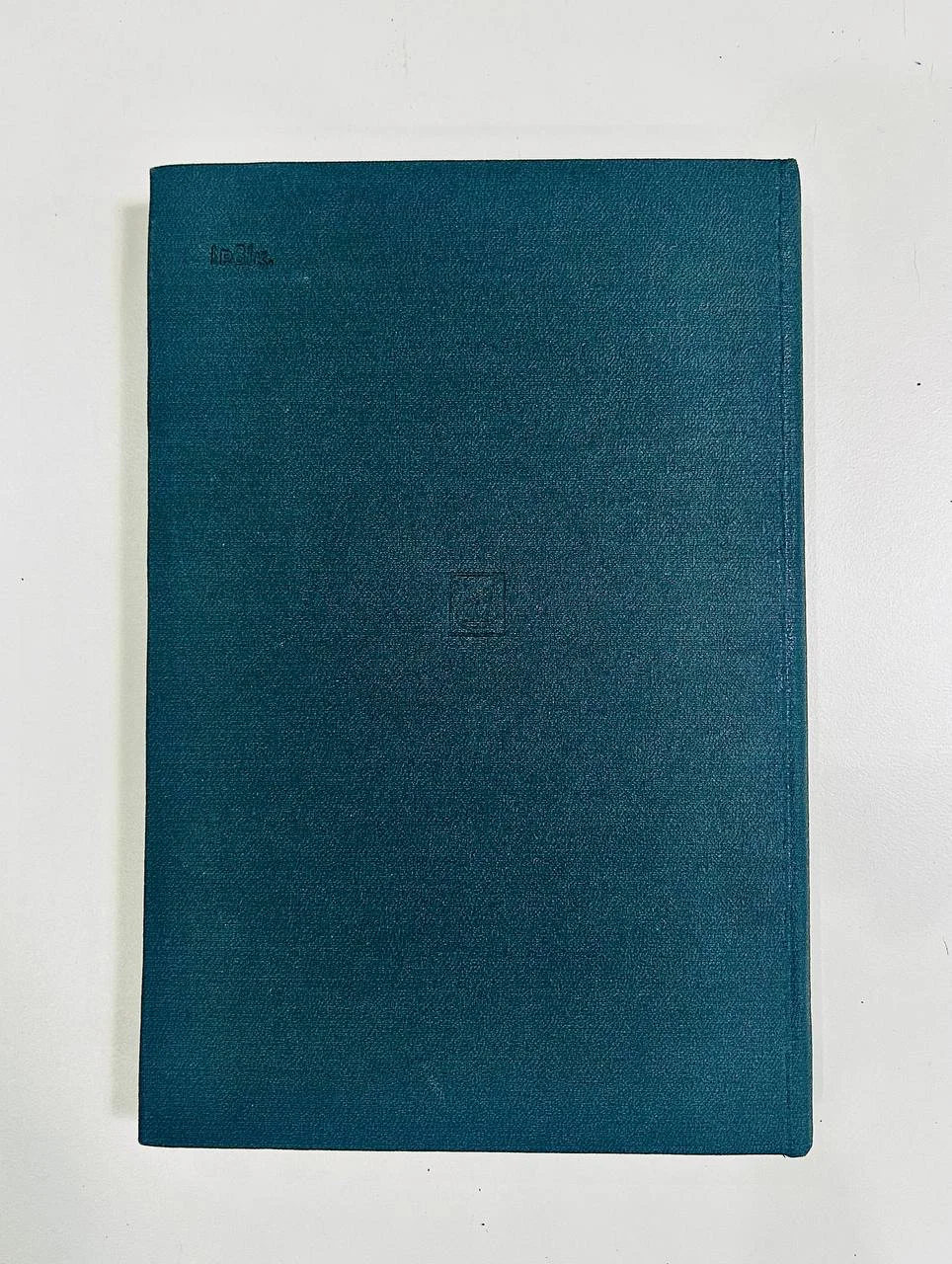 Книга Принципы музыкальной формы Бетховена Протопопов В.В. 1970 год - миниатюра 8