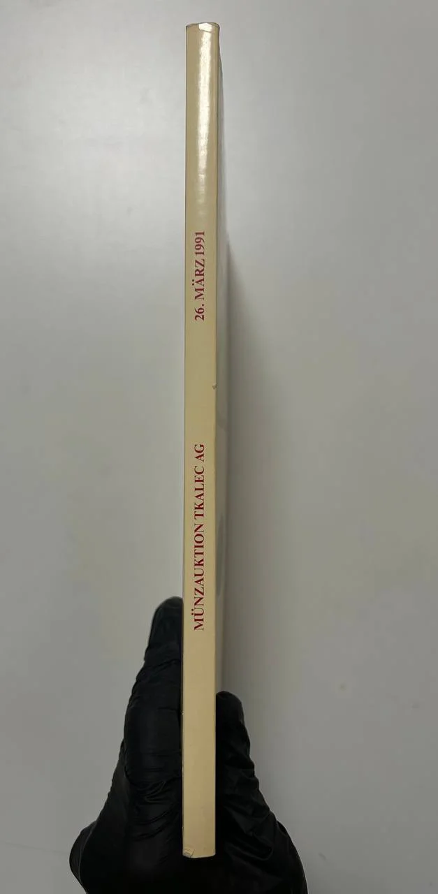 Каталог монет 1500 Jahre Munzpragekunst Munzauktion Tkalec AG 1991 - миниатюра 6