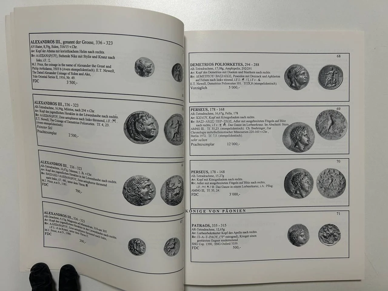 Каталог монет 1500 Jahre Munzpragekunst Munzauktion Tkalec AG 1992 - миниатюра 3