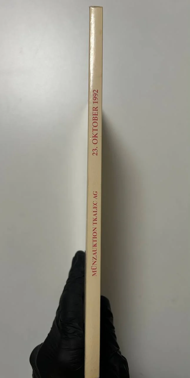 Каталог монет 1500 Jahre Munzpragekunst Munzauktion Tkalec AG 1992 - миниатюра 6