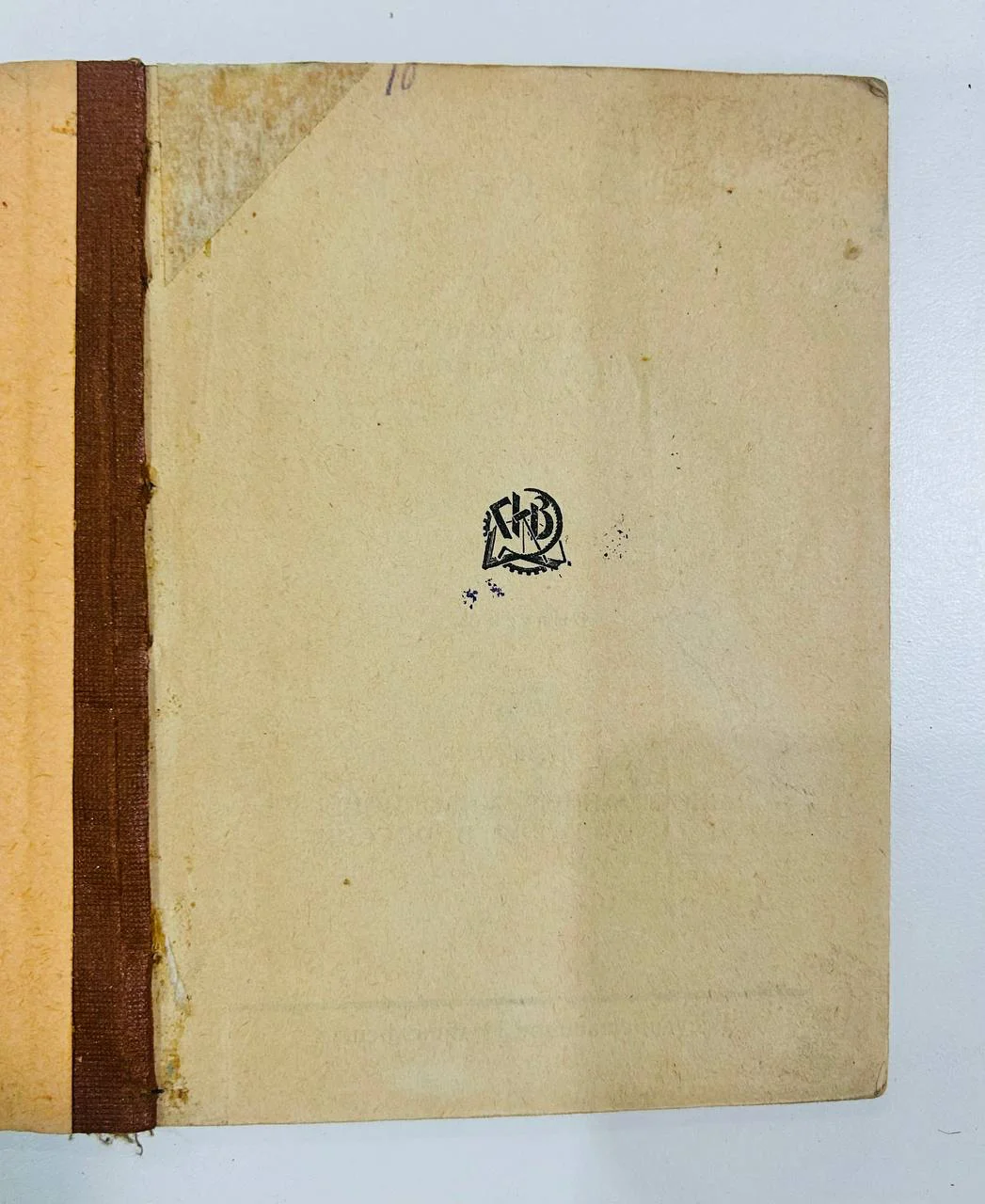 Книга Искусство Иностранные живописцы и скульптуры в России Мюллер А.П. 1925 год - миниатюра 2