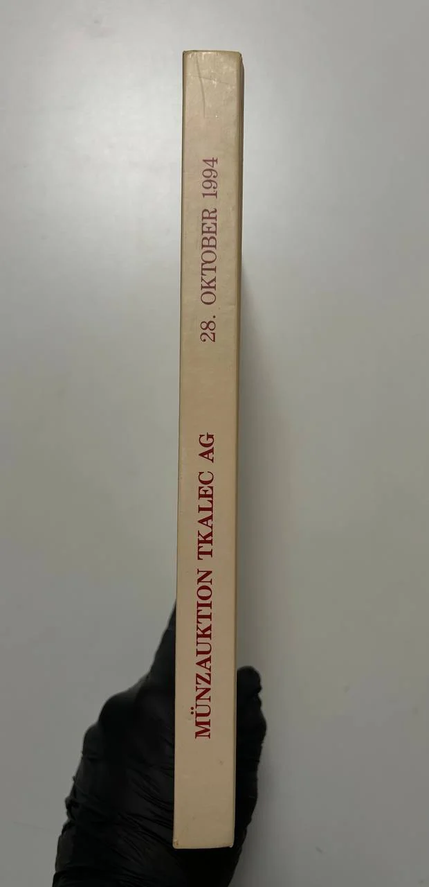 Каталог монет 1500 Jahre Munzpragekunst Munzauktion Tkalec AG 1994 - миниатюра 7