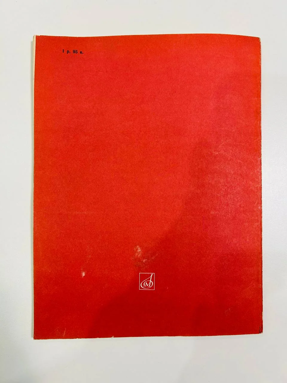 Книга Игорь Стравинский Царь Эдип Cedipus Rex Клавир 1971 год - миниатюра 8