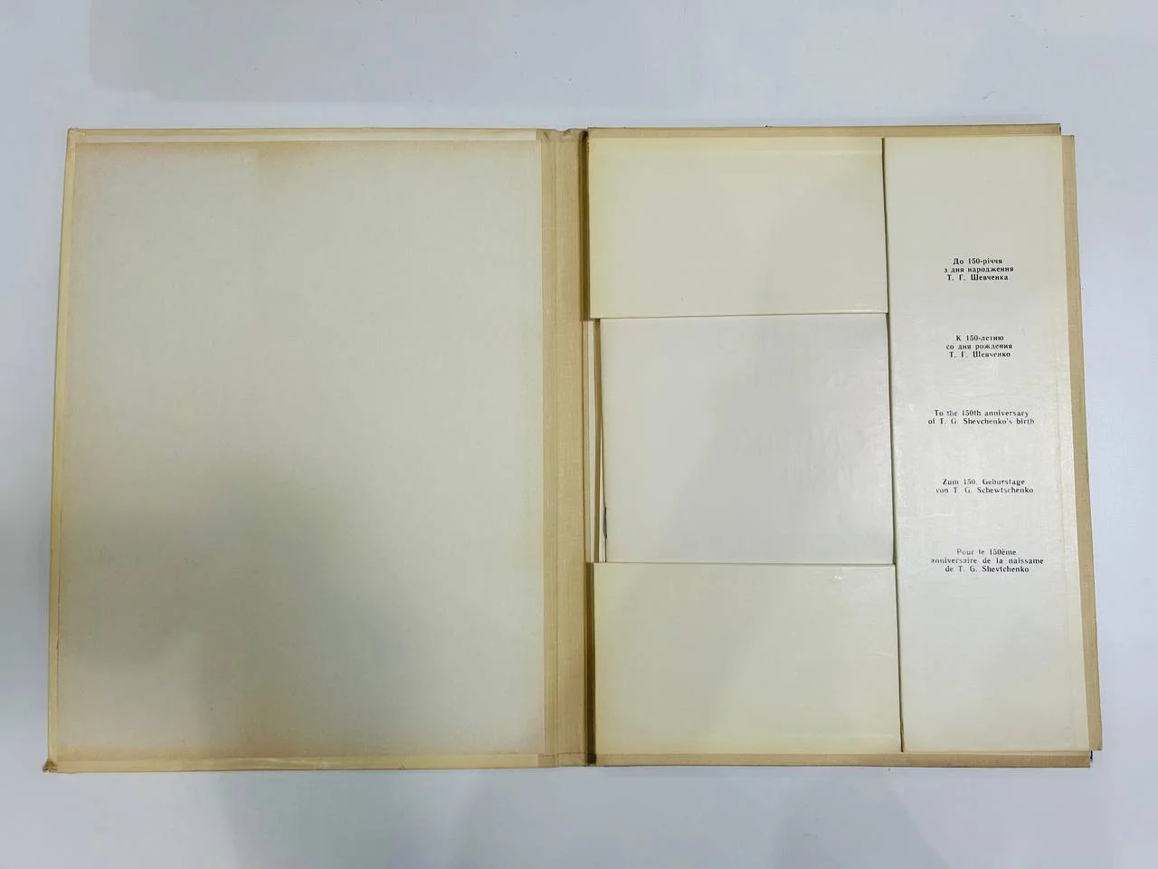Альбом репродукций Книга Шевченко Художник к 150-летию со дня рождения 1963 год - миниатюра 3