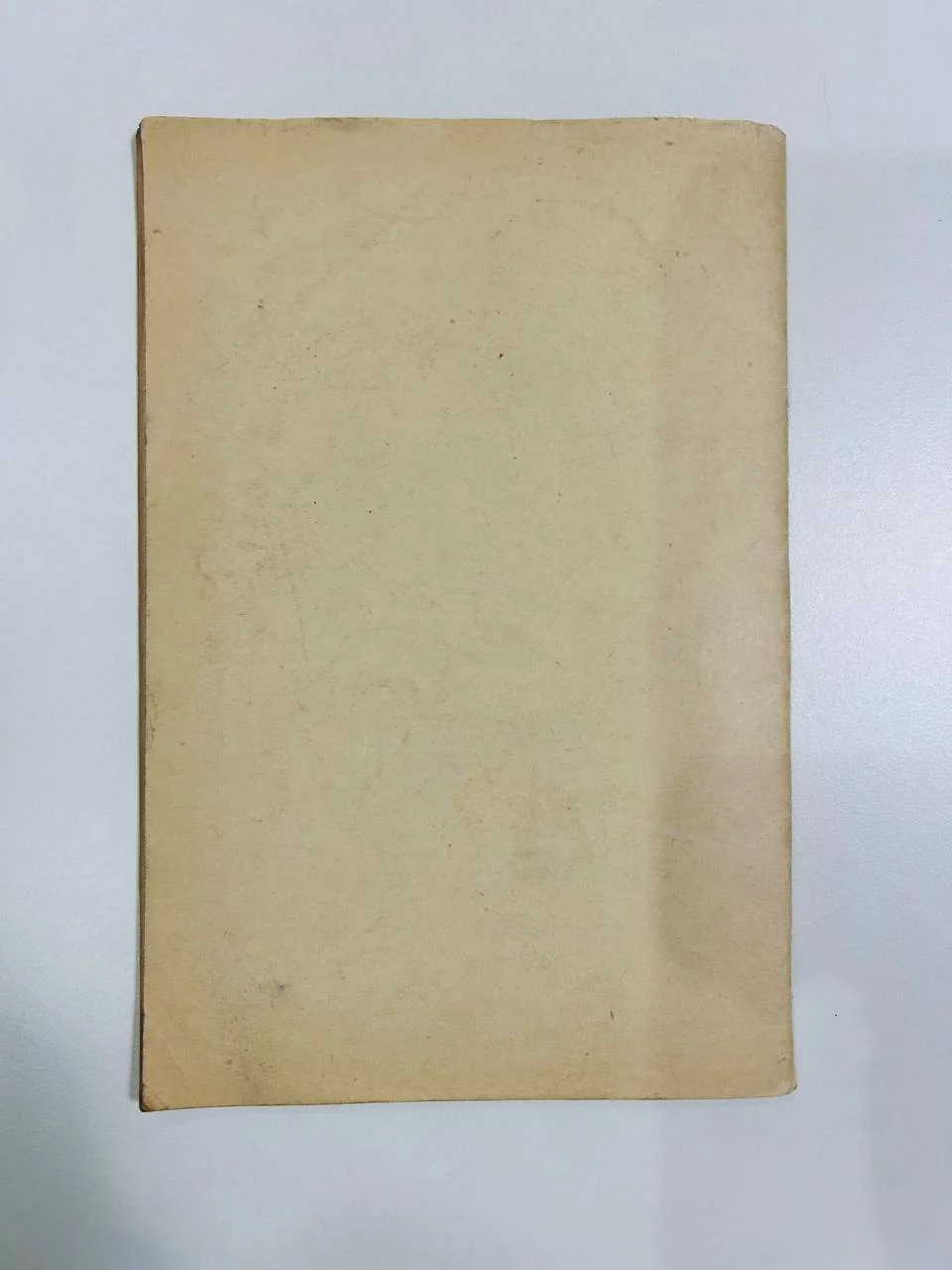 Книга Трубадуры и труверы П. Орби Проблемы музыкознания 1932 год - миниатюра 7