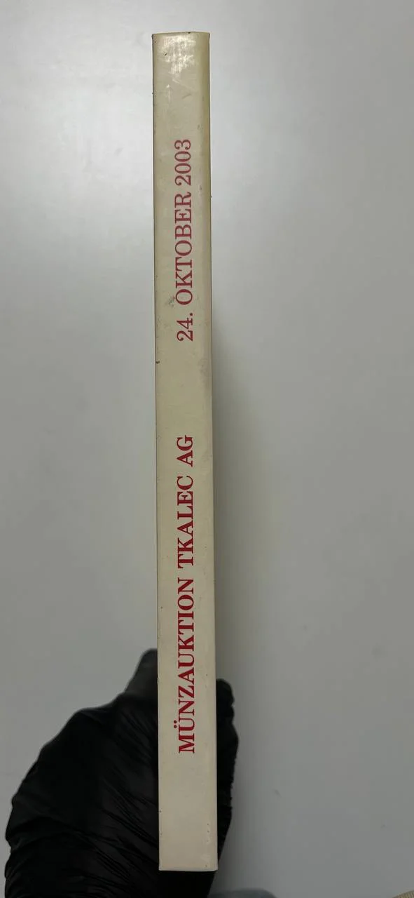 Каталог монет 1500 Jahre Munzpragekunst Munzauktion Tkalec AG 2003 - миниатюра 7