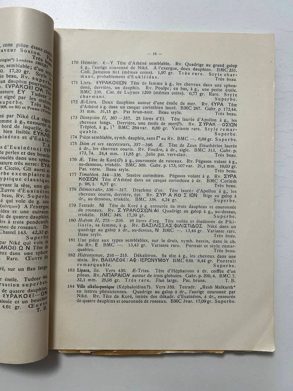 Каталог монет MUNZHANDLUNG BASELVente publique N 8  MONNAIES GRECQUES ROMAINES 23 Mars 1937 Basel - миниатюра 4