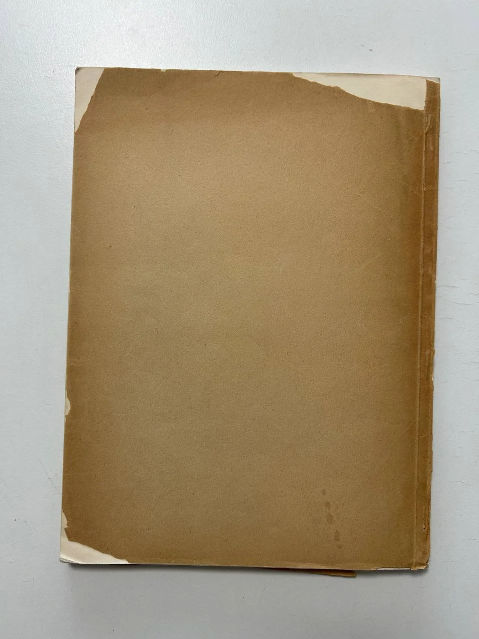 Каталог монет MUNZHANDLUNG BASELVente publique N 8  MONNAIES GRECQUES ROMAINES 23 Mars 1937 Basel - миниатюра 8