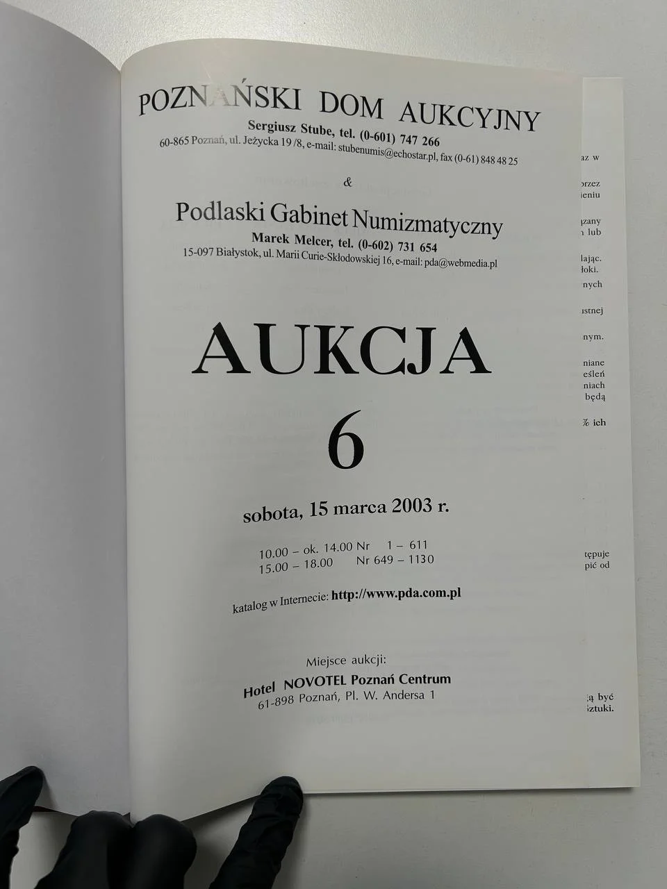 Каталог монет №6 Poznanski Dom Aukcyjny 2003 г. Польша - миниатюра 2