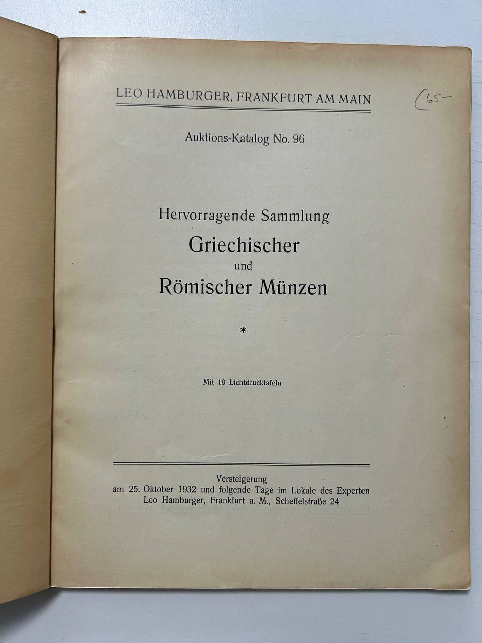 Каталог монет LEO HAMBURGER, FRANKFURT AM MAIN Auktions-Katalog No. 96  25 октября 1932 год - миниатюра 2