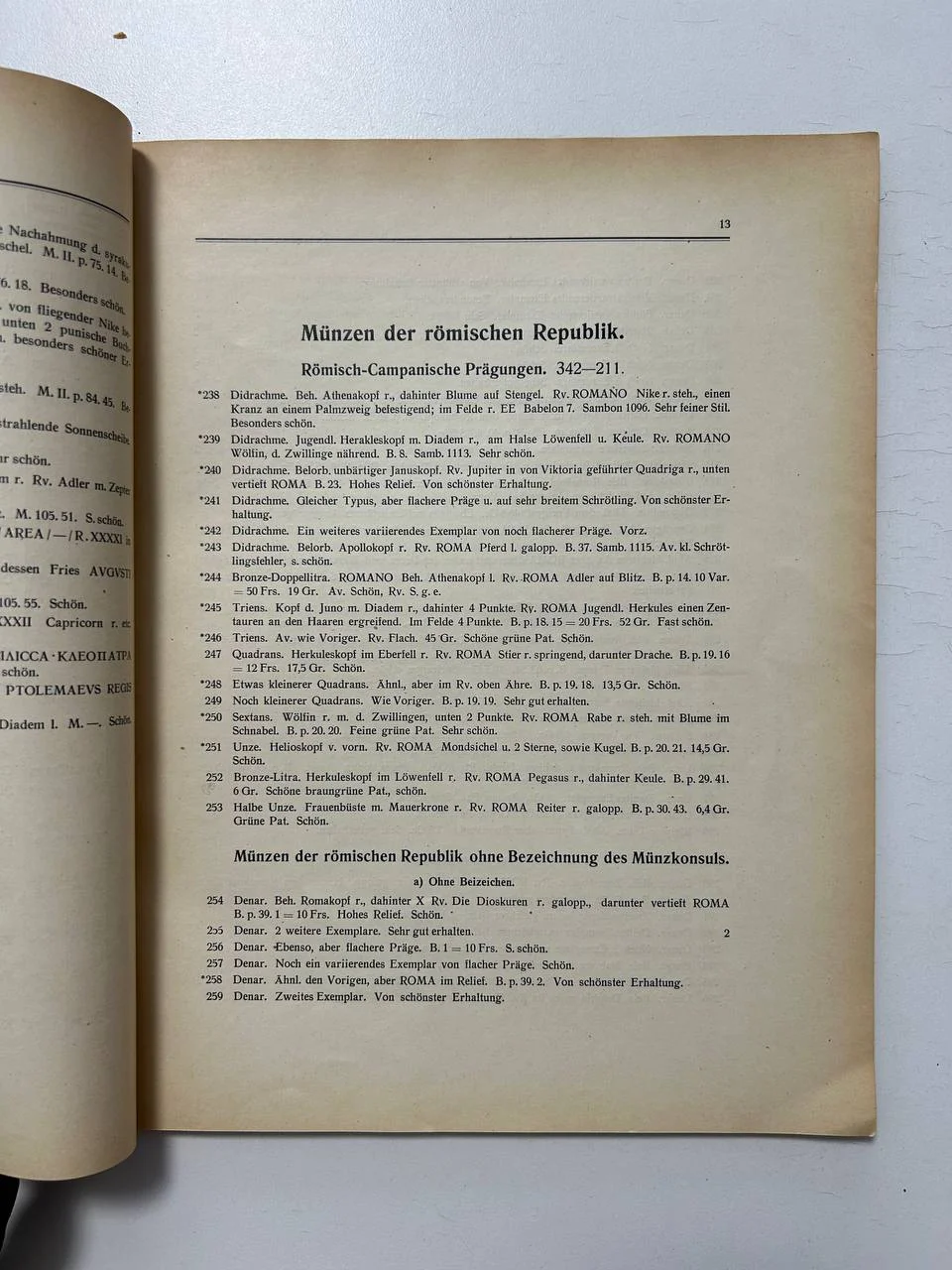 Каталог монет LEO HAMBURGER, FRANKFURT AM MAIN Auktions-Katalog No. 96  25 октября 1932 год - миниатюра 8