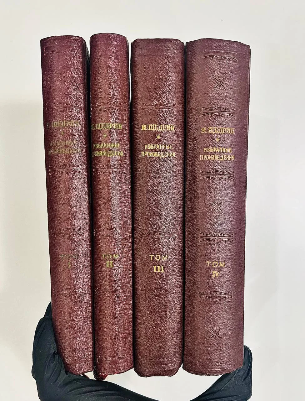 Книга Н. Щедрин Избранные произведения в семи томах 4 тома 1939 1947 1948 год - миниатюра 7