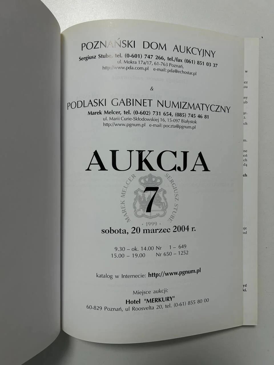 Каталог монет №7 Poznanski Dom Aukcyjny 2004 г. Польша - миниатюра 2