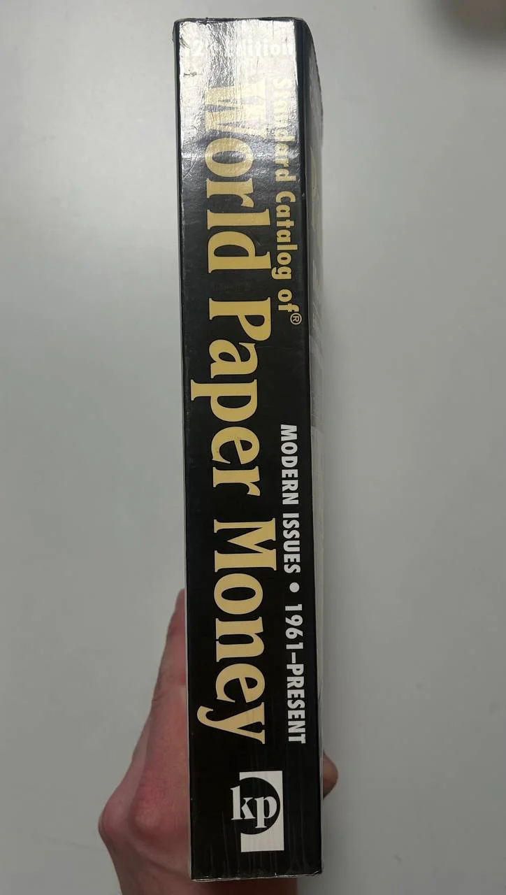 Каталог банкнот Krause Standard Catalog of World Paper Money 1961, Modern Issues 12th edition - миниатюра 7