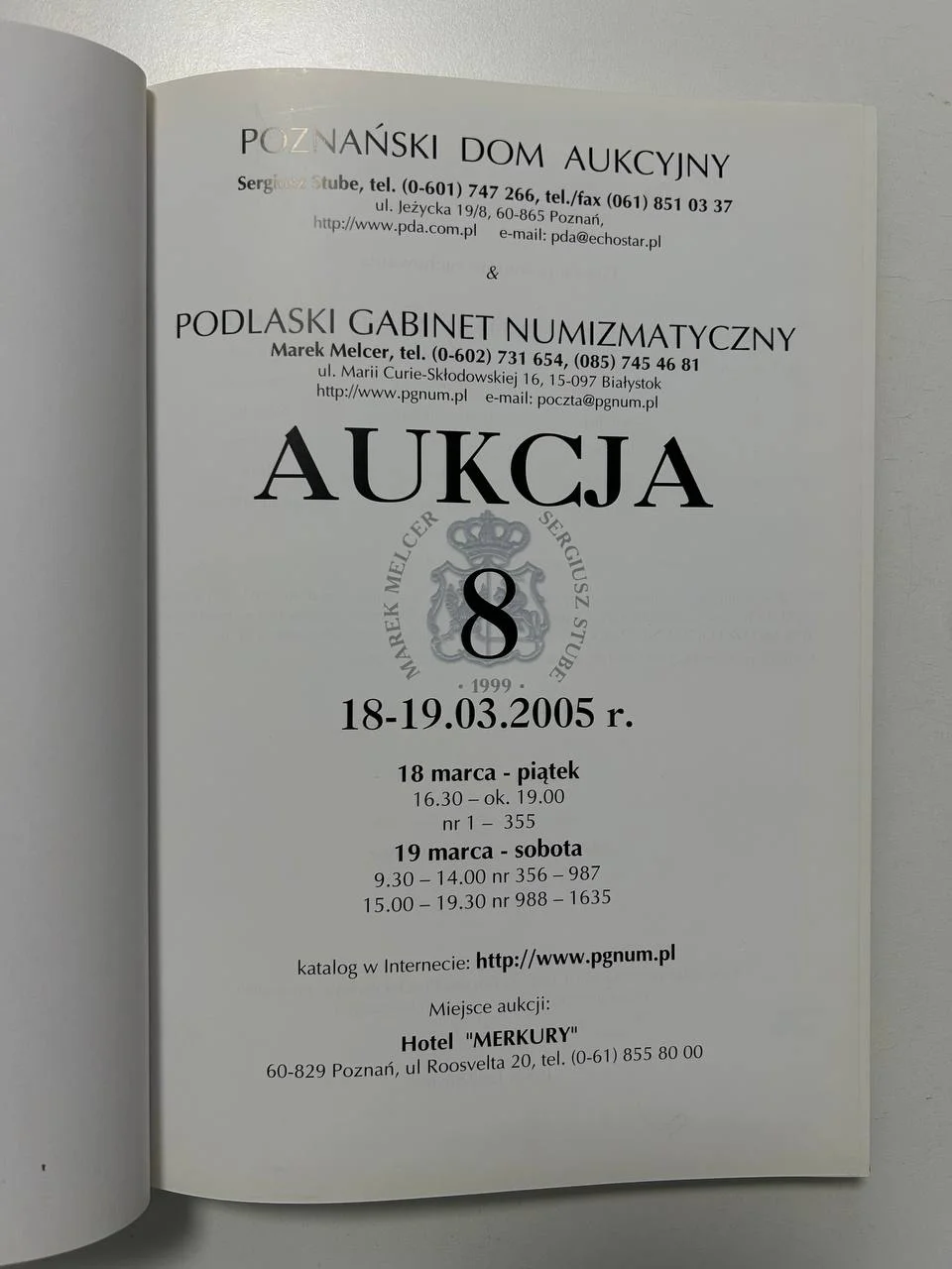 Каталог монет №8 Poznanski Dom Aukcyjny 2005 г. Польша - миниатюра 2