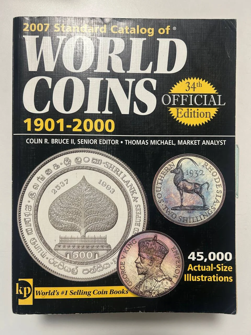 Каталог монет Krause 2007 Standard Catalog of World Coins 20th Century 1901-2000 34th edition - изображение 1