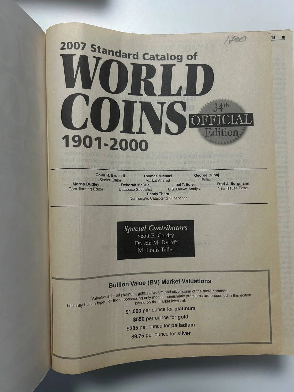 Каталог монет Krause 2007 Standard Catalog of World Coins 20th Century 1901-2000 34th edition - миниатюра 2