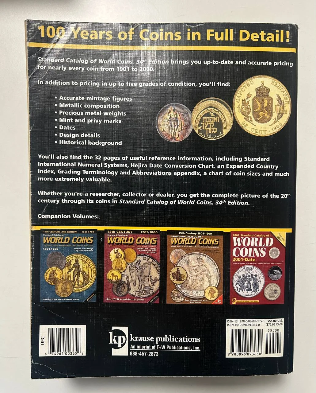 Каталог монет Krause 2007 Standard Catalog of World Coins 20th Century 1901-2000 34th edition - миниатюра 7