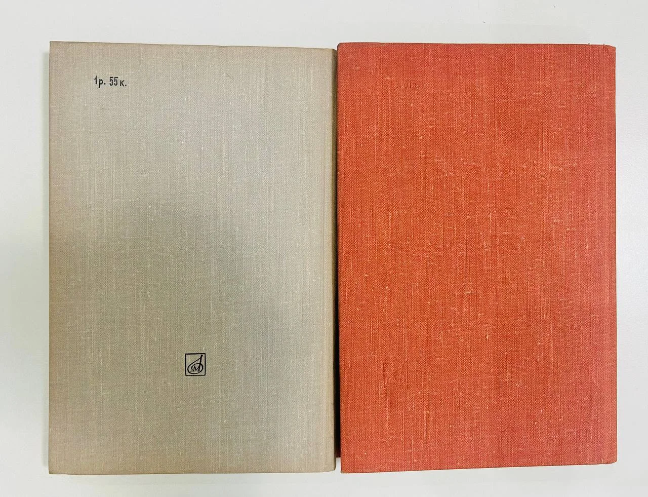 Книга Русский оперный театр 2 тома А. Гозенпуд 1974 и 1975 год - миниатюра 6