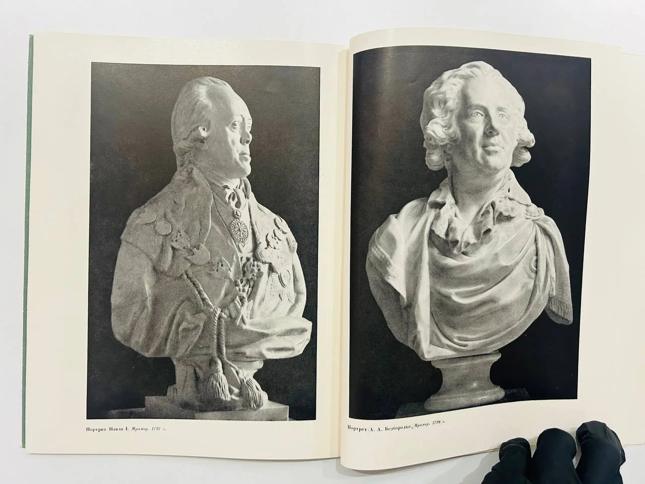 Книга Альбом Федот Иванович Шубин в 1956 год изогиз - миниатюра 6
