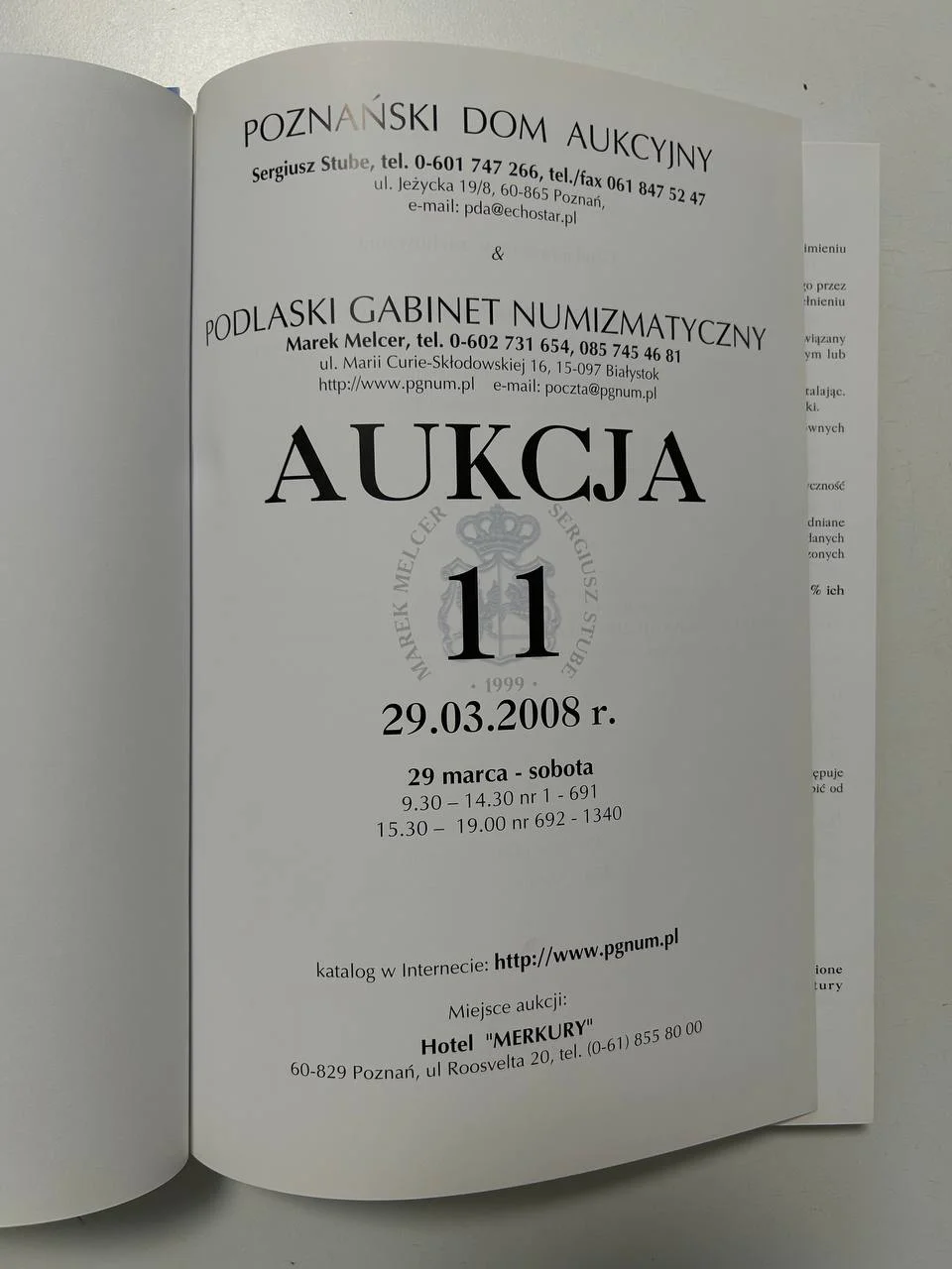 Каталог монет №11 Poznanski Dom Aukcyjny 2008 г. Польша - миниатюра 3