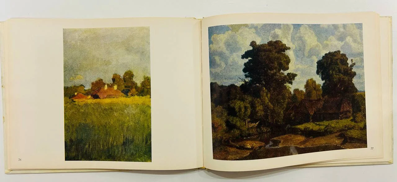 Книга Альбом Николай Петрович Крымов 1970 год - миниатюра 7