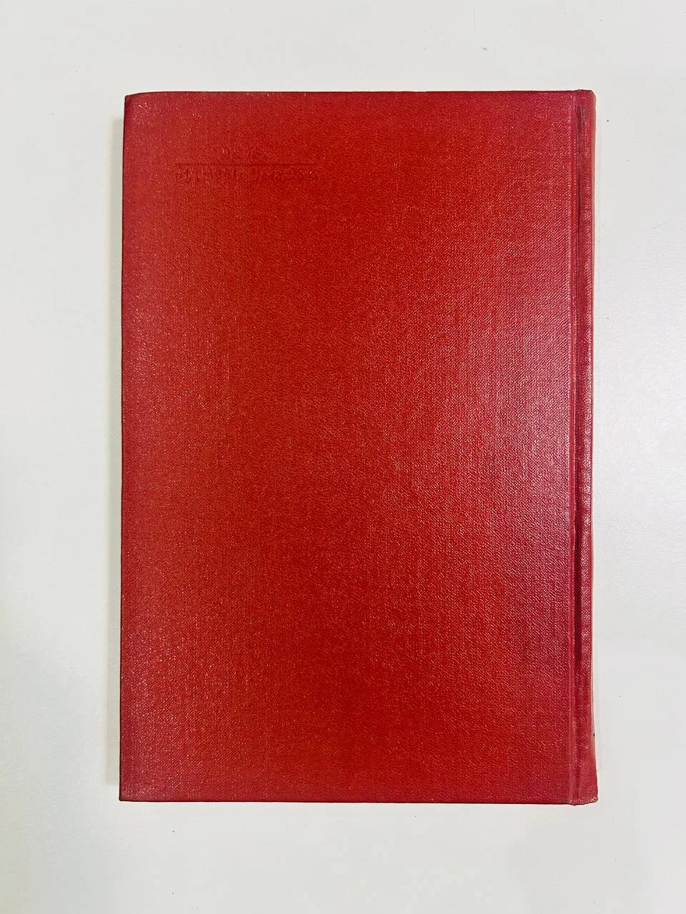 Книга Статьи о музыке Богданов-Березовский В.М. 1960 год - миниатюра 7