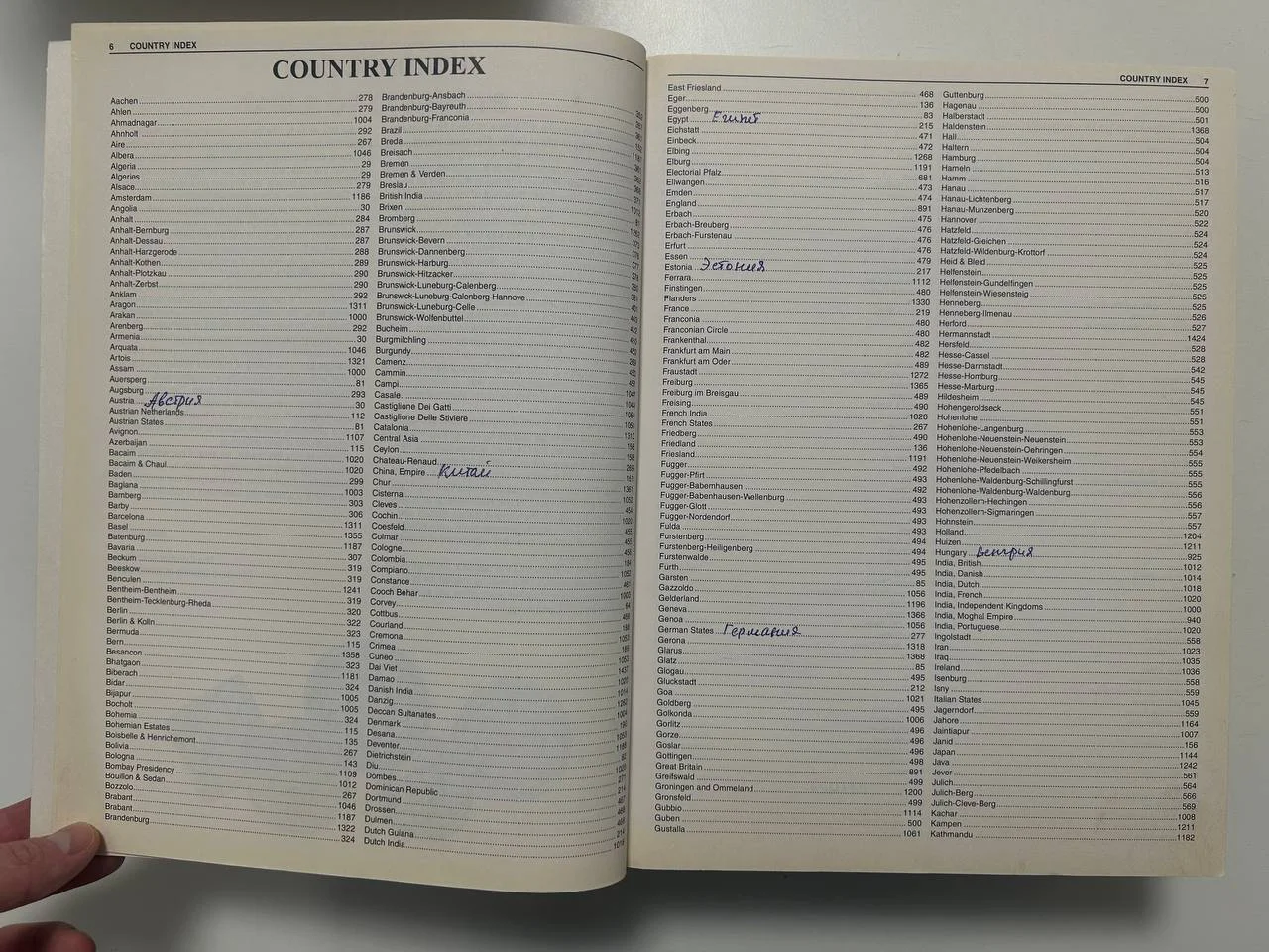 Каталог монет Krause Standard Catalog of World Coins 17th Century 1601-1700 4-th edition - миниатюра 5