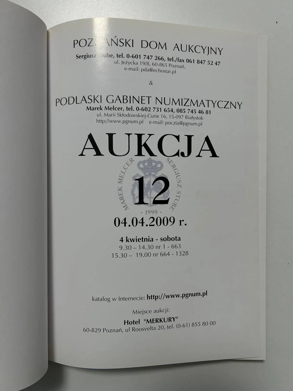 Каталог монет №12 Poznanski Dom Aukcyjny 2009 г. Польша - миниатюра 2