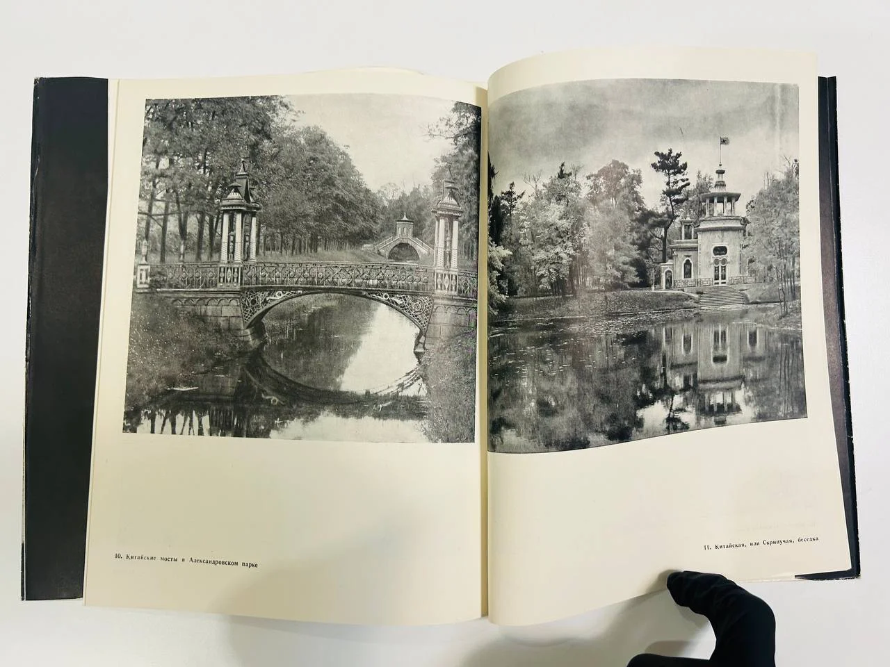 Книга Город Пушкин Дворцы и парки С.Бронштейн 1958 год - миниатюра 6
