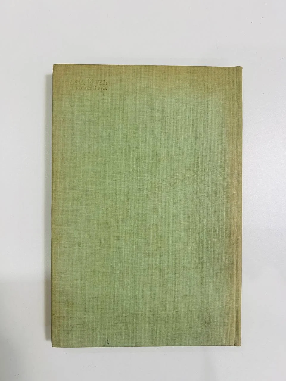 Книга А.Н. Островский и русские композиторы Письма 1937 год - миниатюра 8